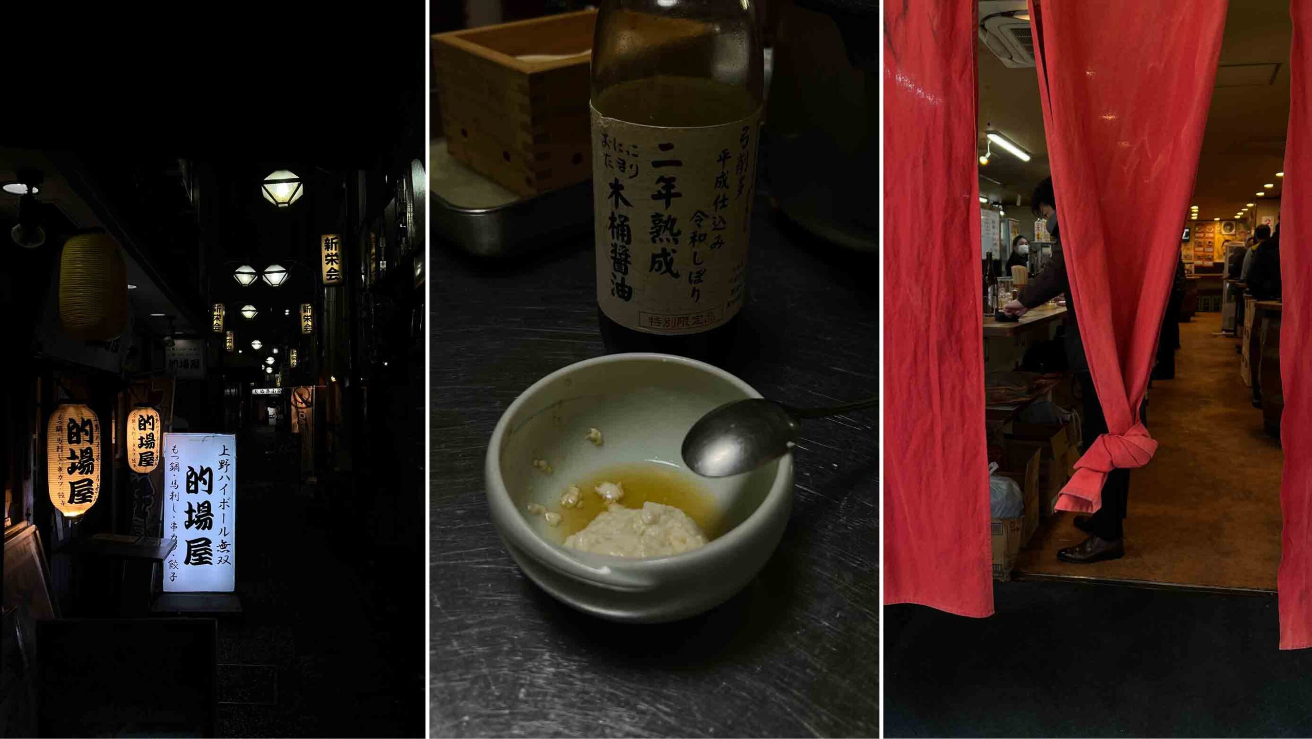 Japanilaista ruokaa kulhossa ja traditioihin nojaavaa tunnelmaa Tokion ravintolakujilla.