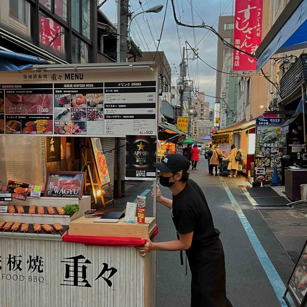 Japanilainen ruokakoju Tokion kadulla