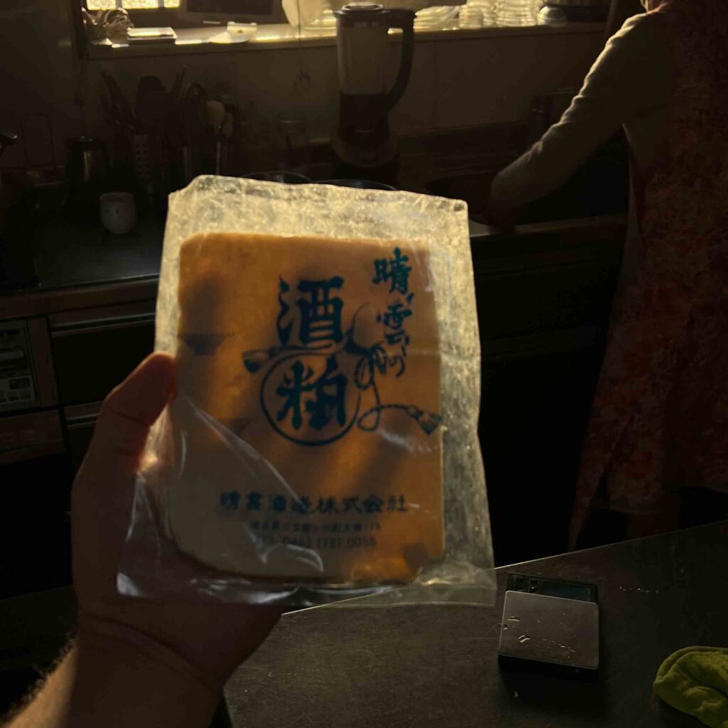 Japanilainen tofupakkaus