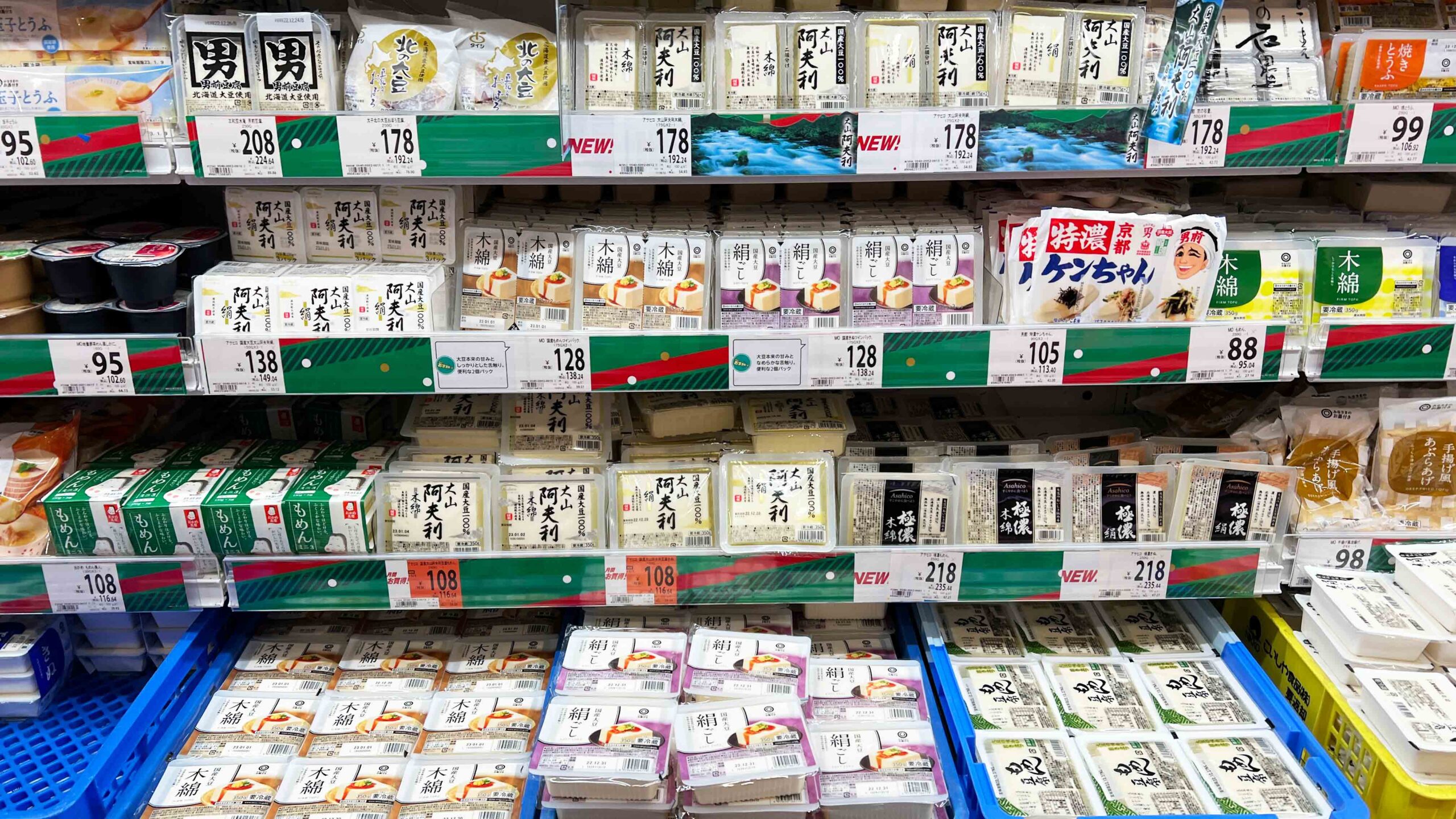 tofuja japanilaisessa kaupassa